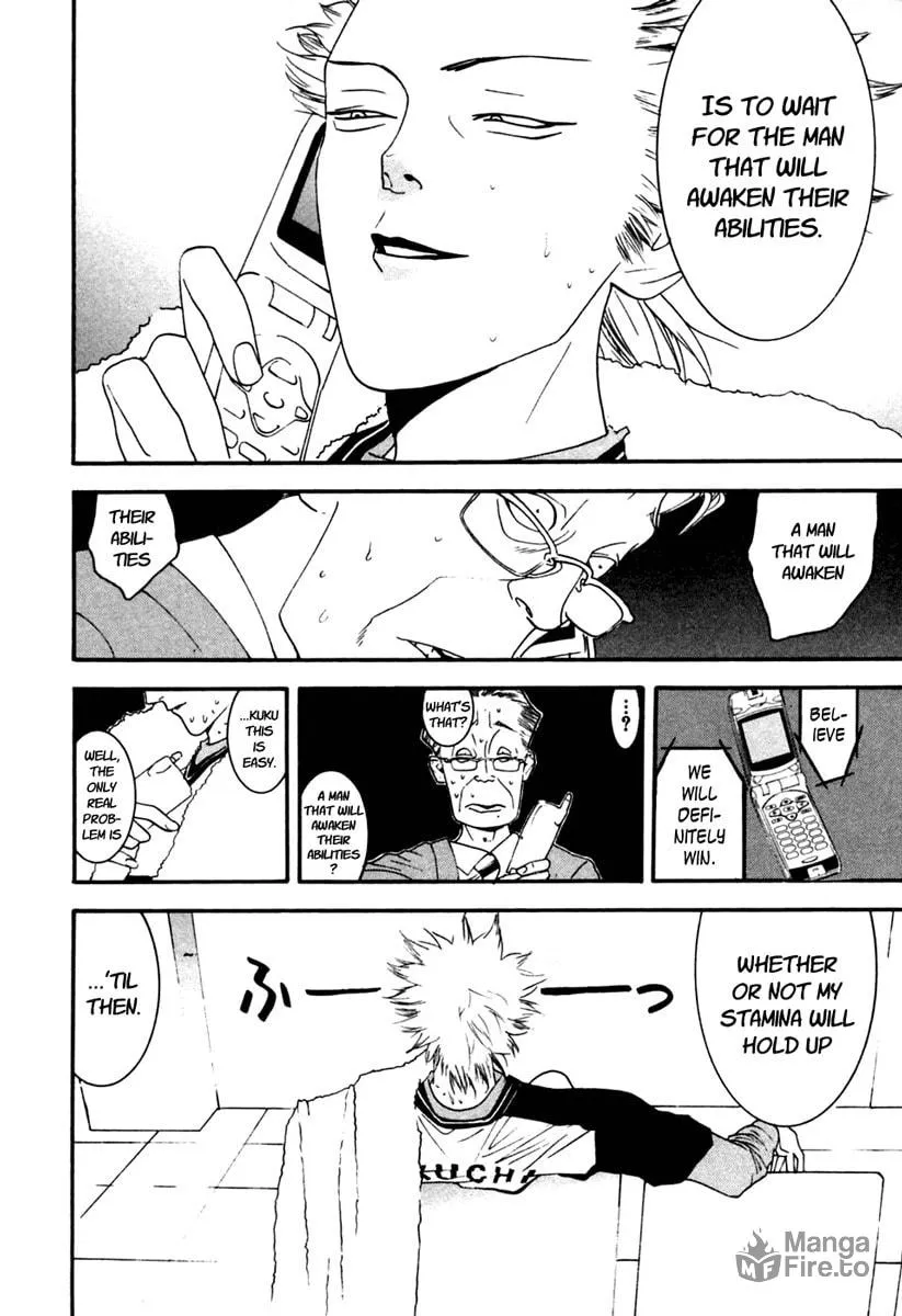Read One Outs chapter 102 image 11 on Lezhin