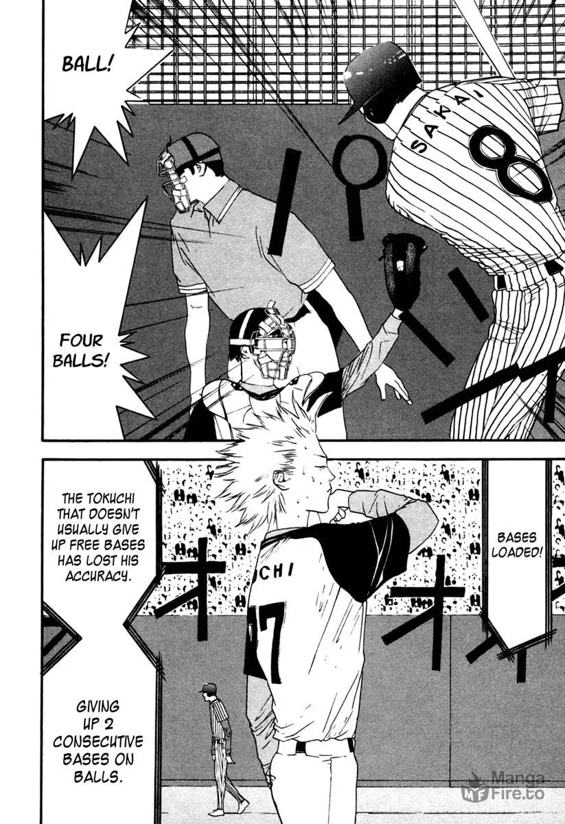 Read One Outs chapter 102 image 17 on Lezhin