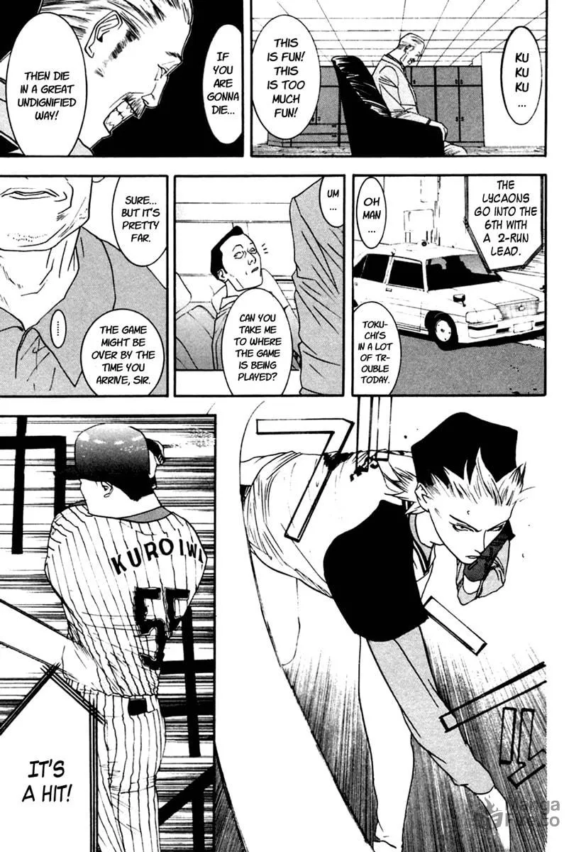 Read One Outs chapter 102 image 8 on Lezhin