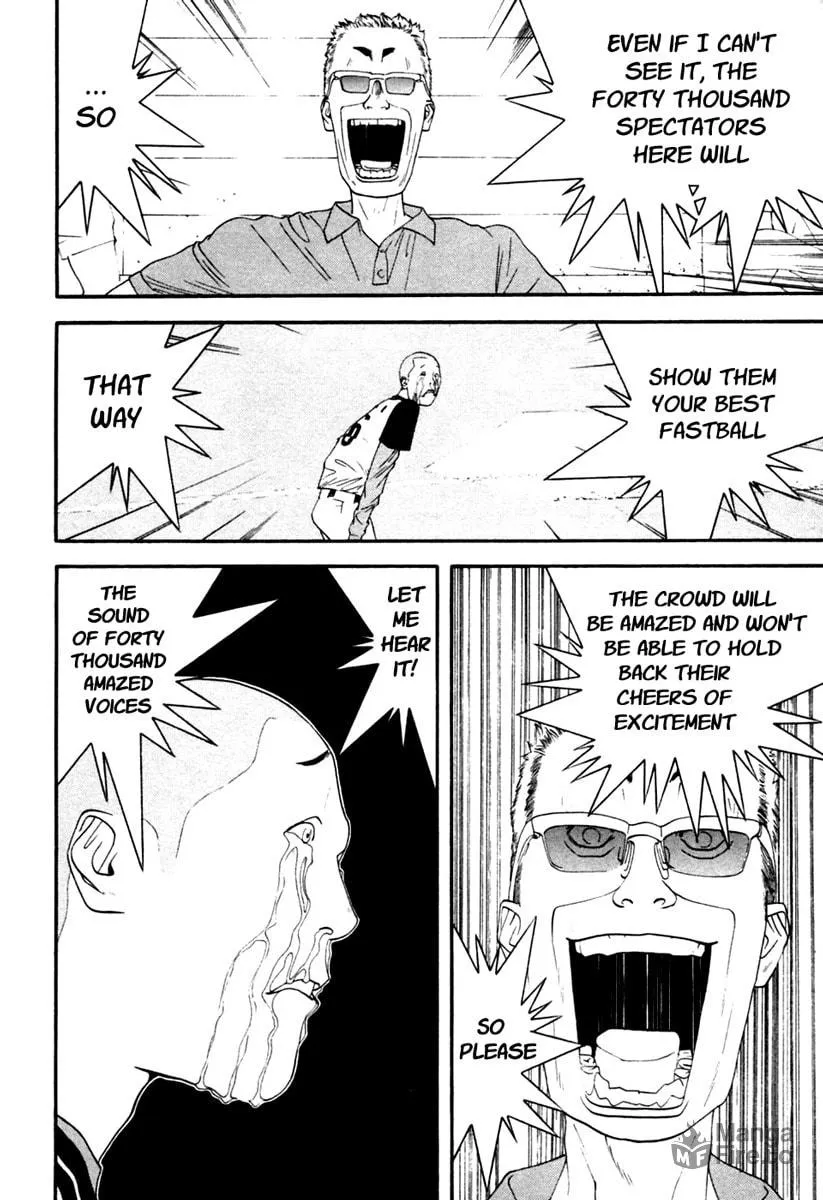 Read One Outs chapter 103 image 11 on Lezhin