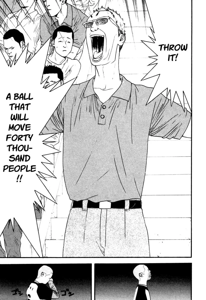Read One Outs chapter 103 image 12 on Lezhin