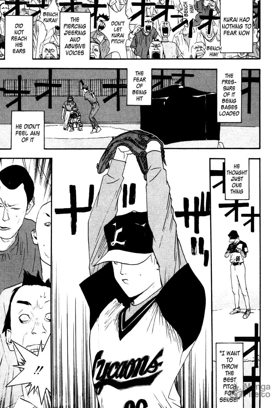 Read One Outs chapter 103 image 14 on Lezhin