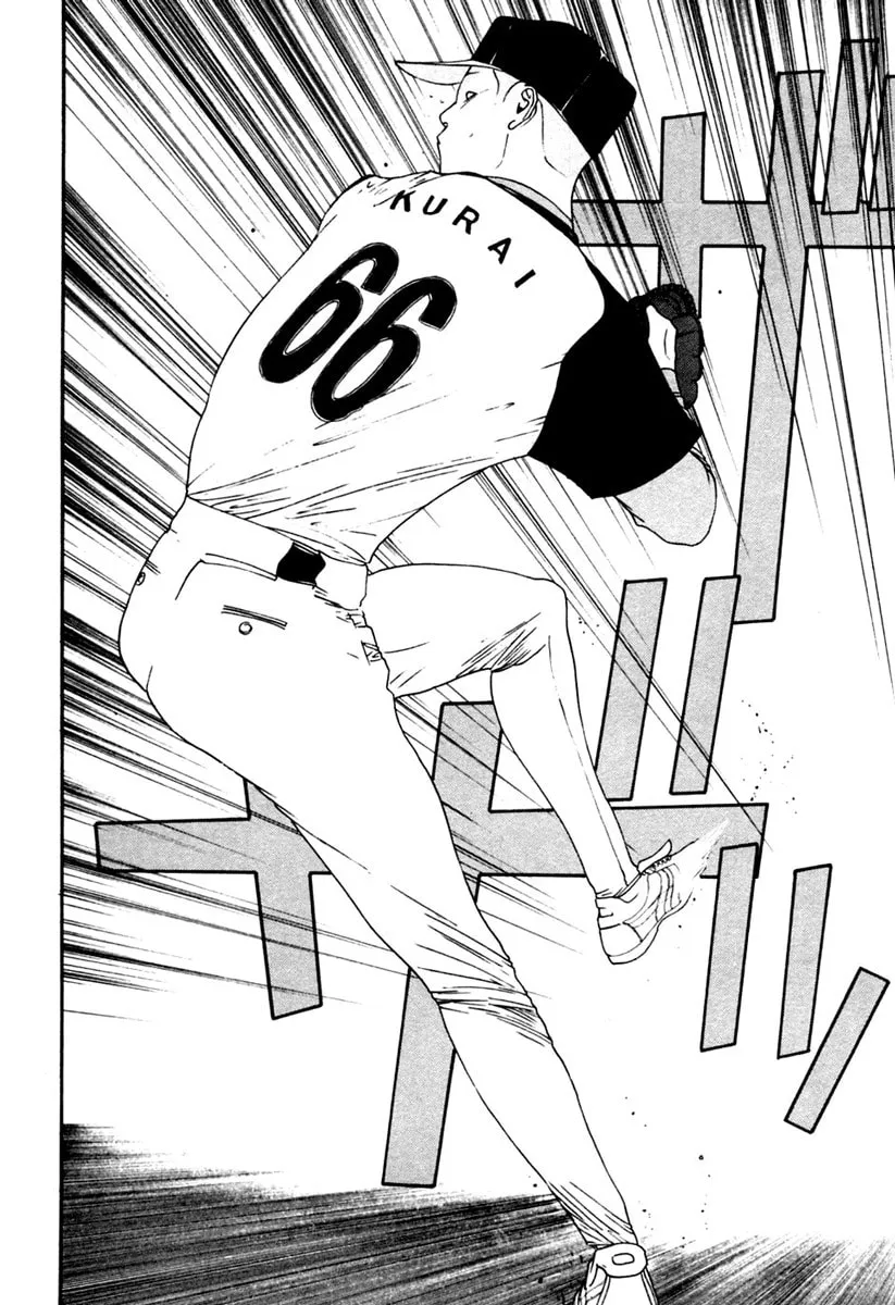 Read One Outs chapter 103 image 15 on Lezhin