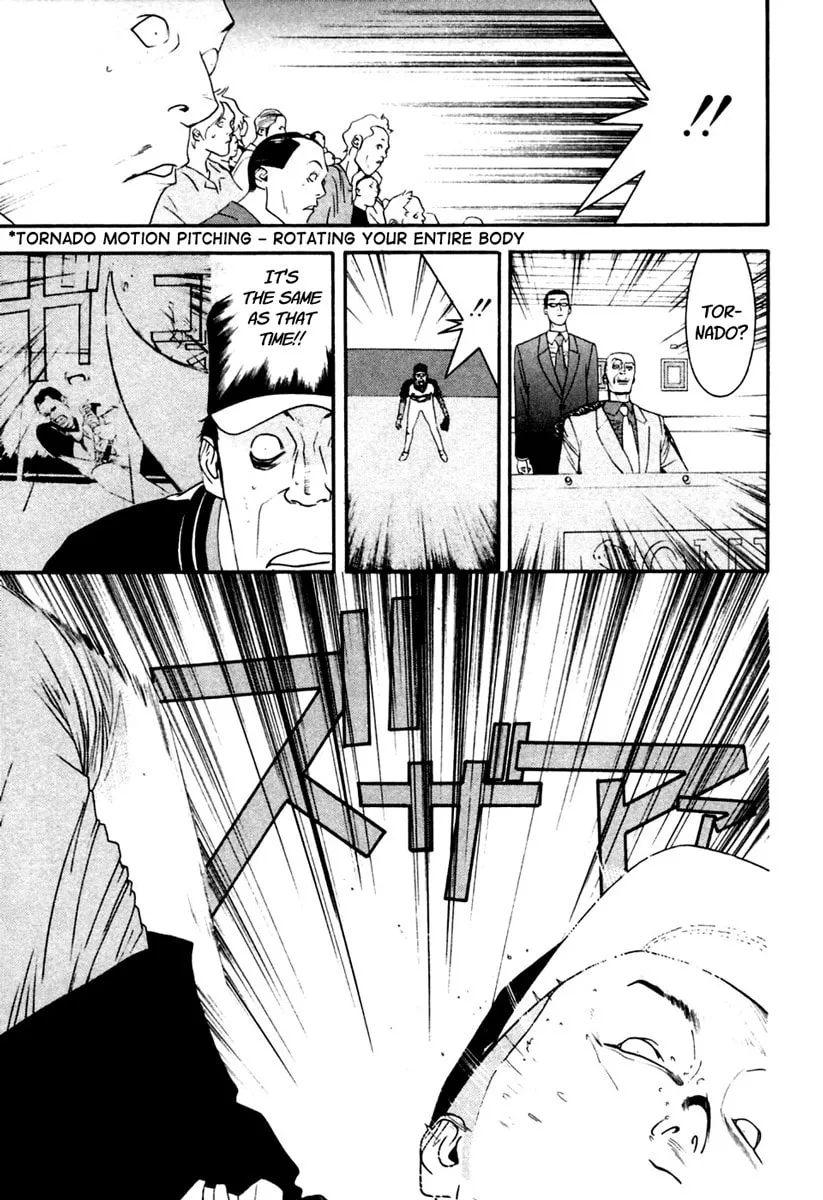 Read One Outs chapter 103 image 16 on Lezhin