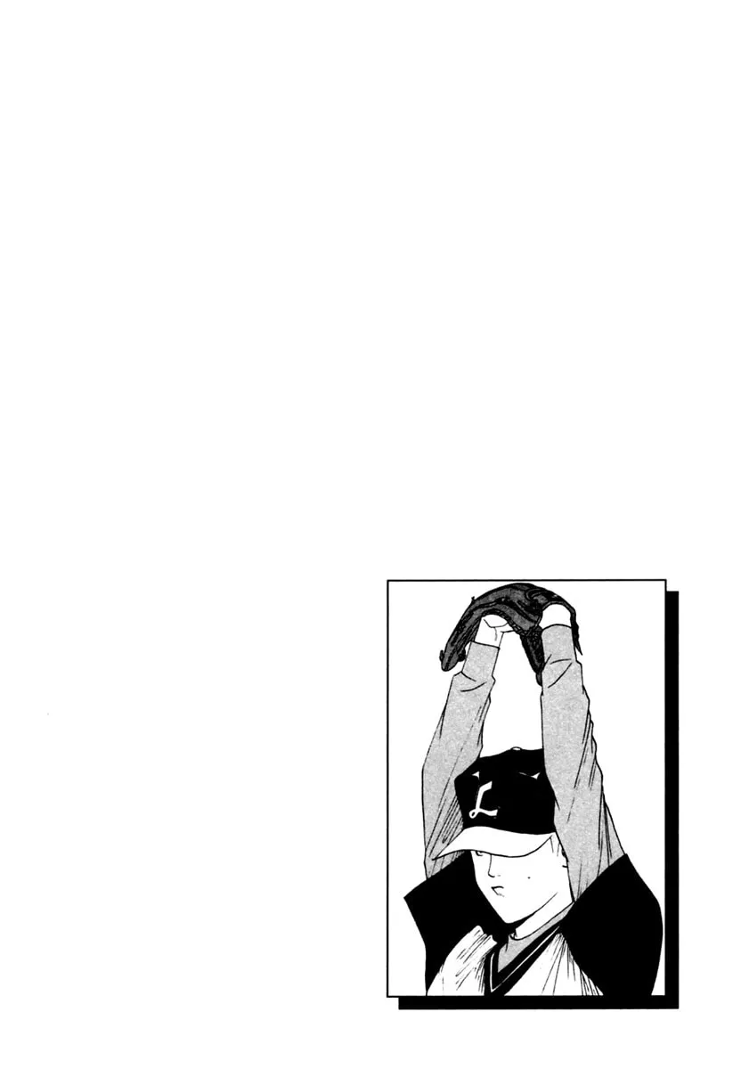 Read One Outs chapter 103 image 21 on Lezhin