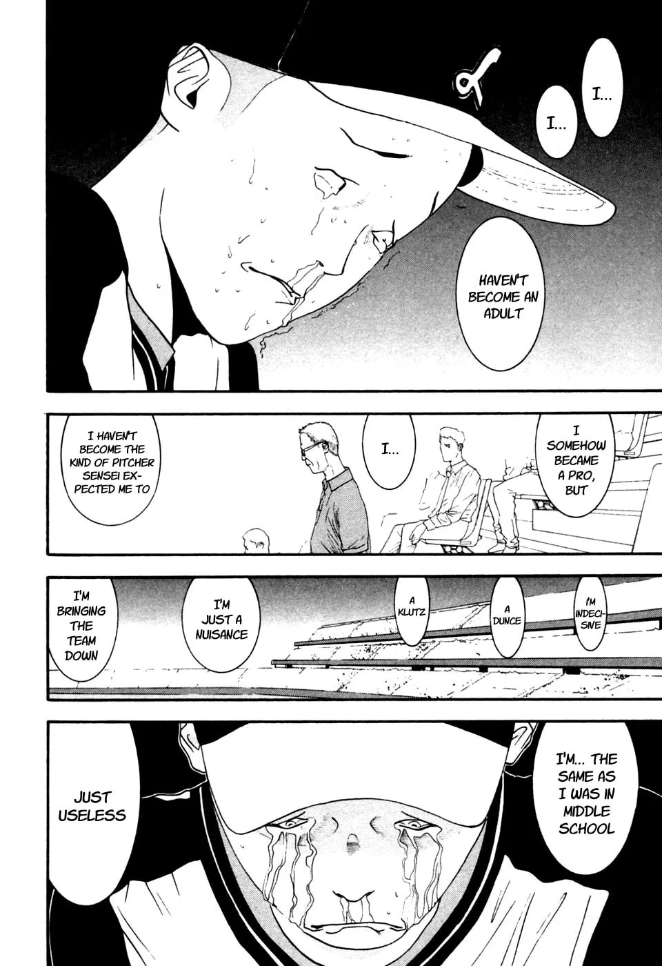 Read One Outs chapter 103 image 3 on Lezhin