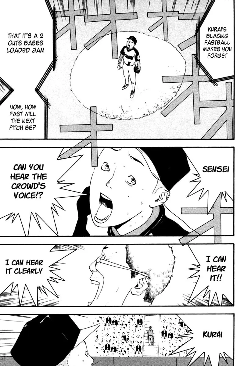 Read One Outs chapter 104 image 10 on Lezhin