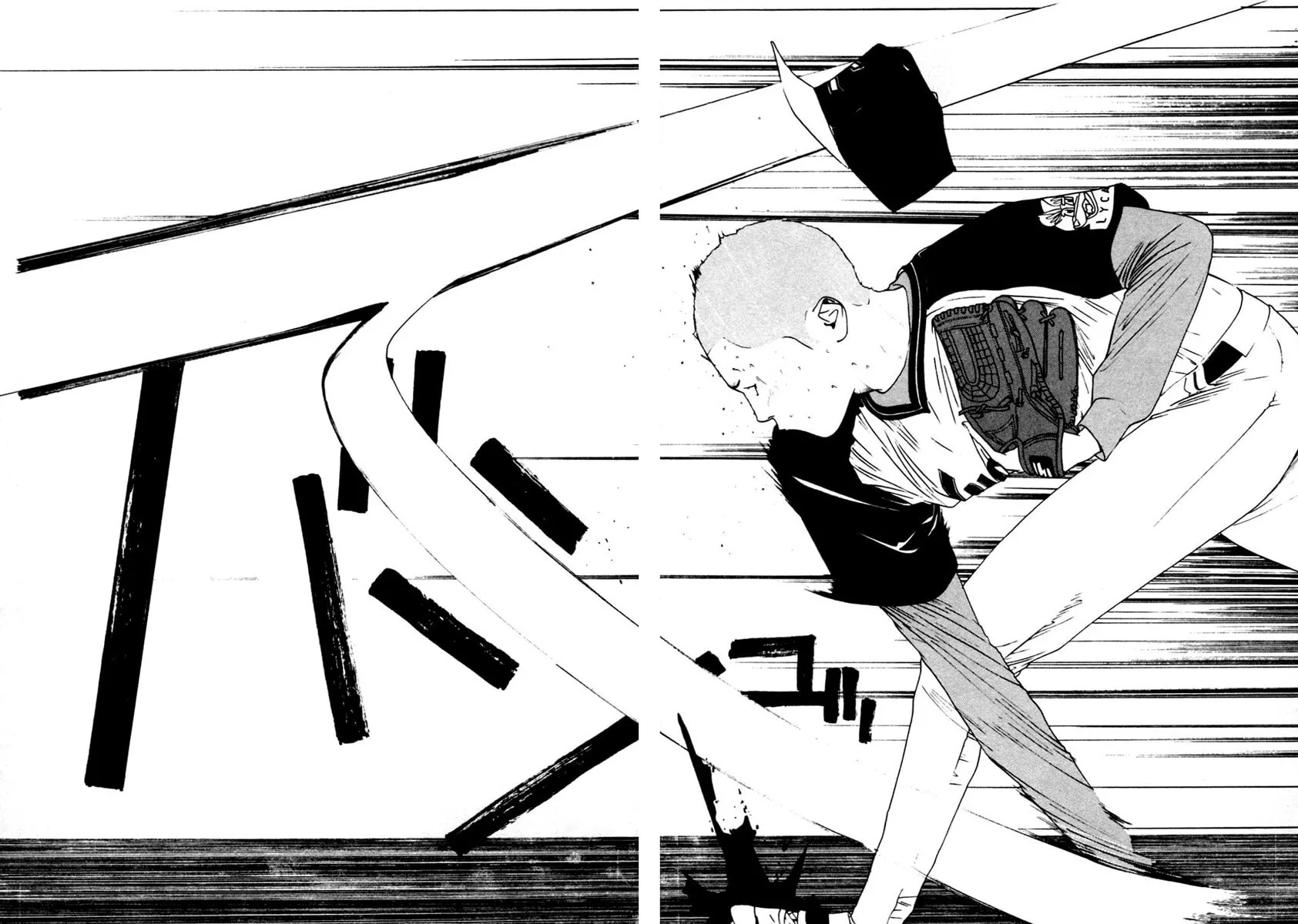 Read One Outs chapter 104 image 13 on Lezhin