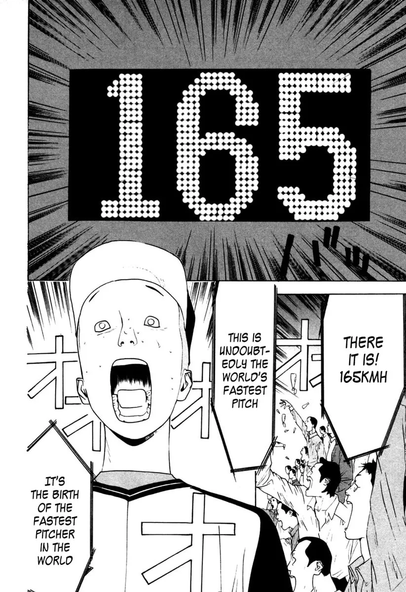 Read One Outs chapter 104 image 16 on Lezhin