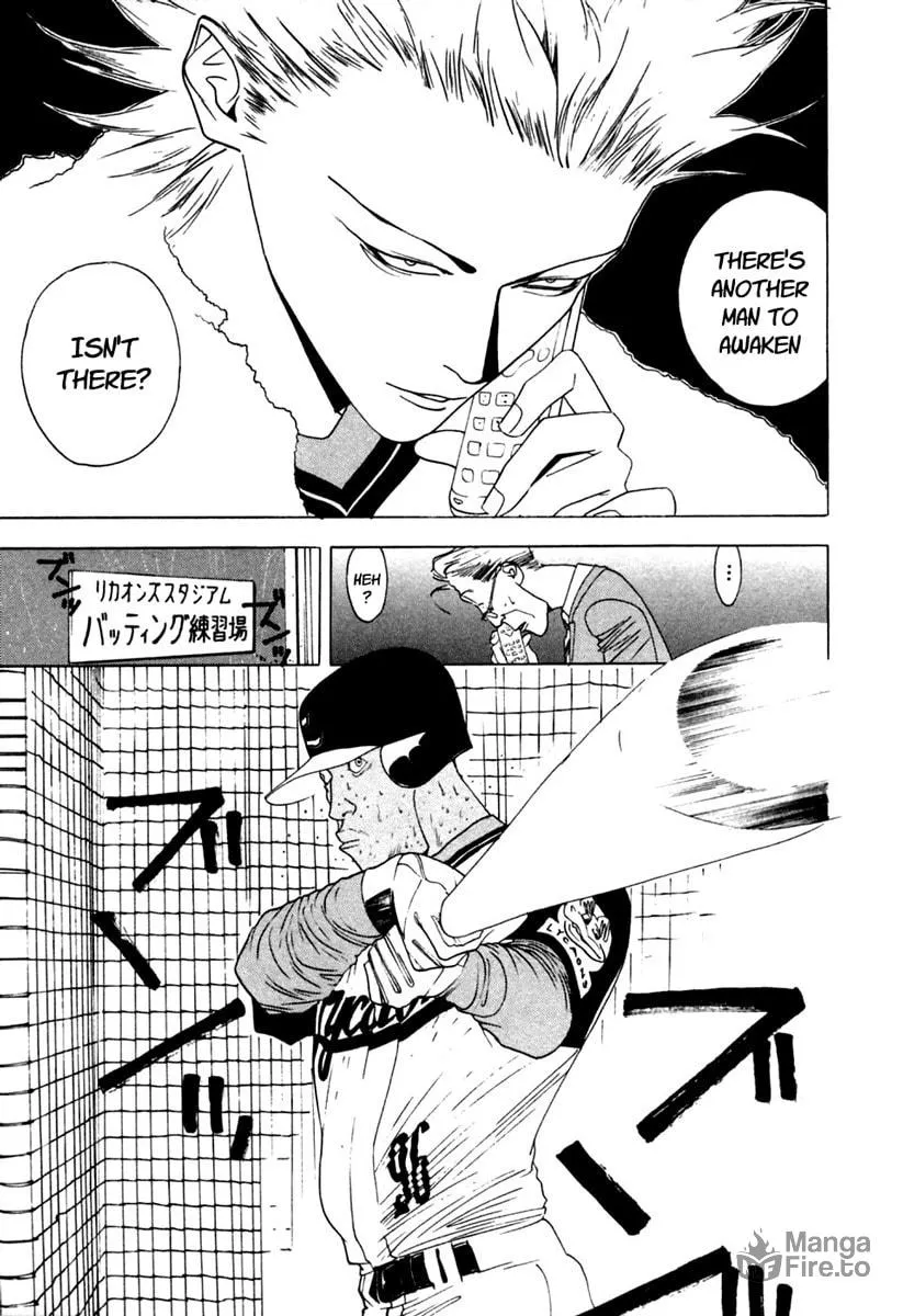 Read One Outs chapter 104 image 19 on Lezhin