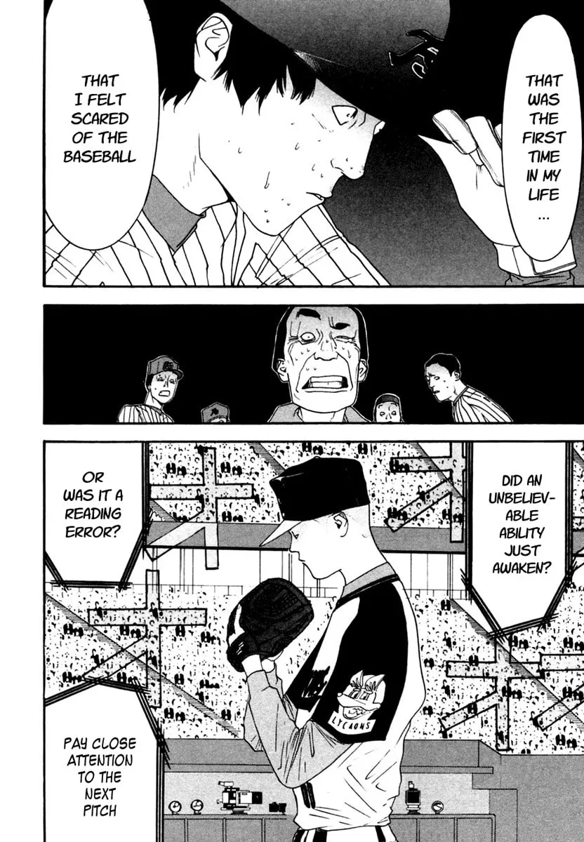 Read One Outs chapter 104 image 3 on Lezhin