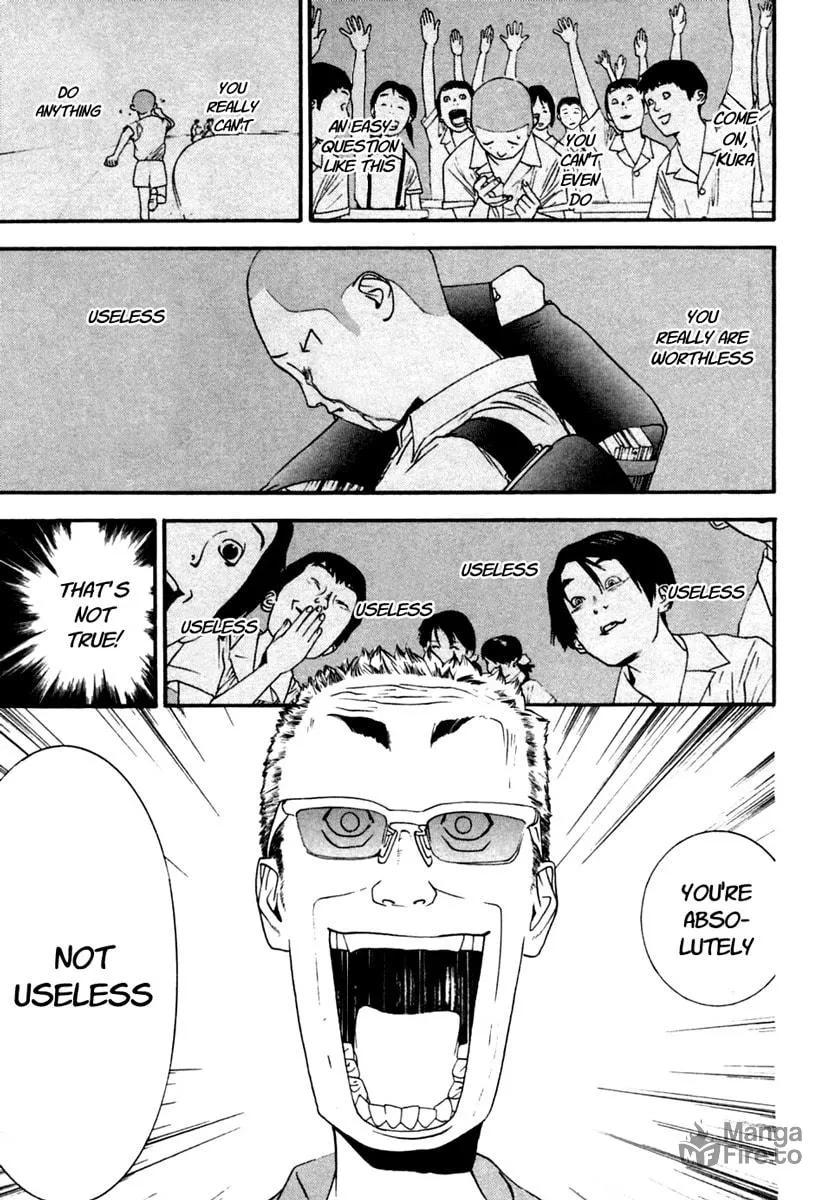 Read One Outs chapter 104 image 4 on Lezhin