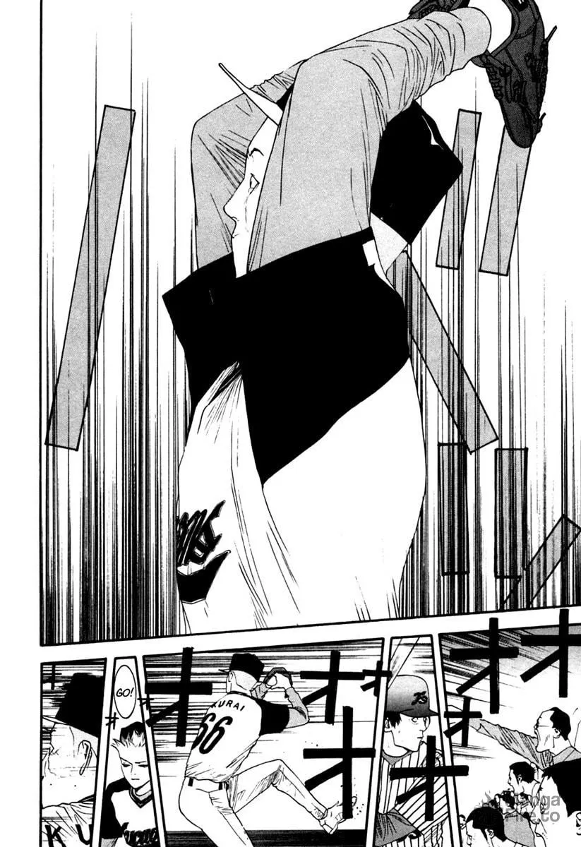Read One Outs chapter 104 image 5 on Lezhin