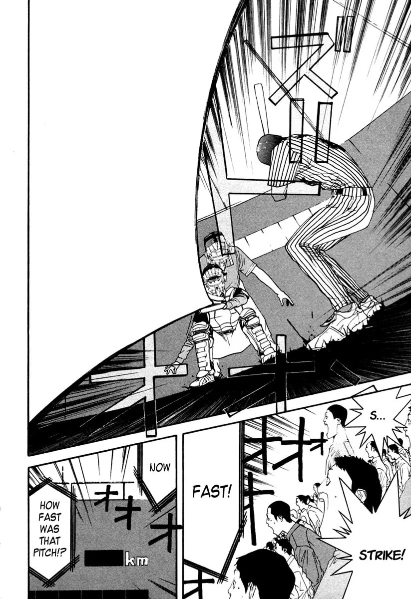 Read One Outs chapter 104 image 7 on Lezhin