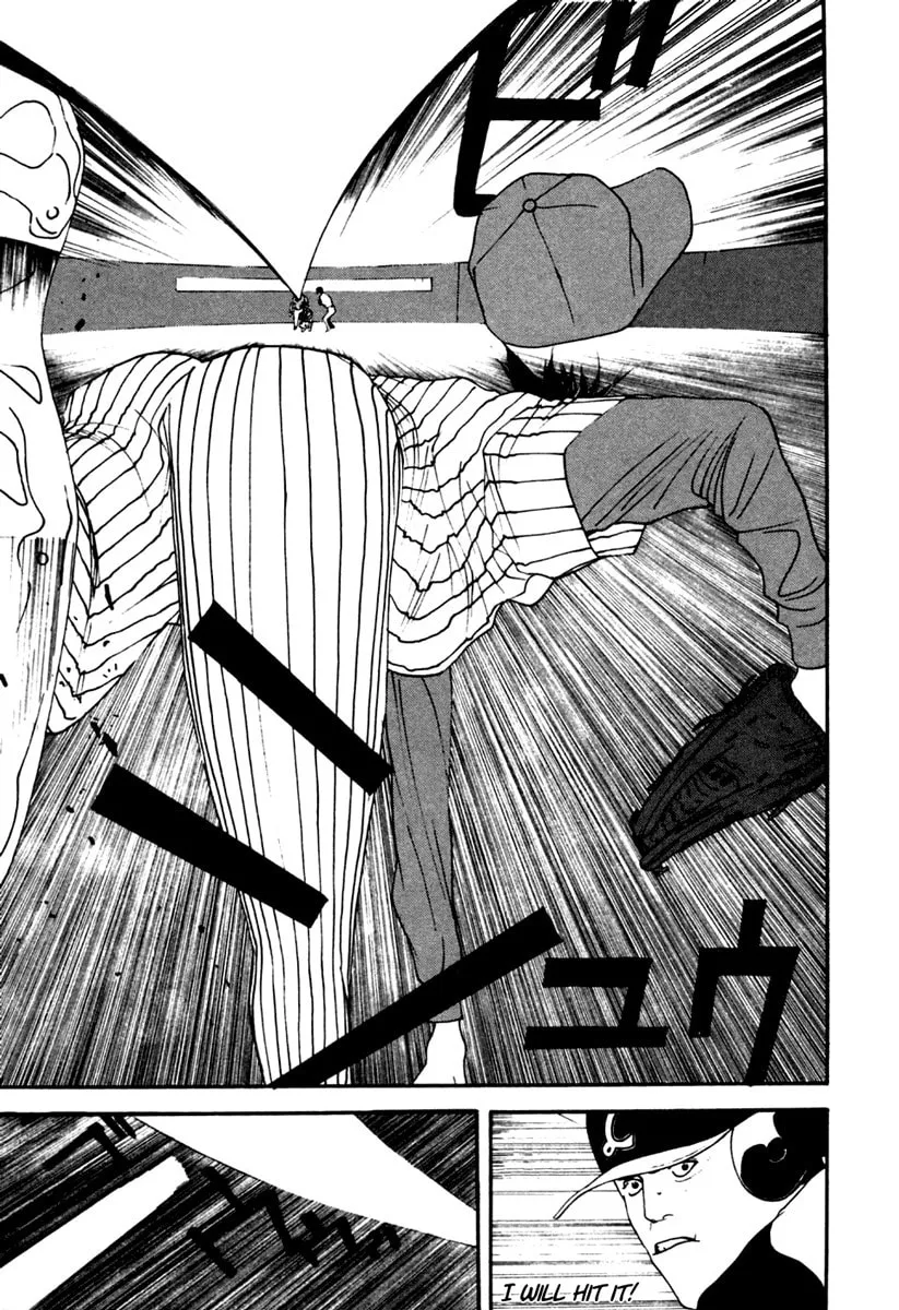 Read One Outs chapter 105 image 15 on Lezhin
