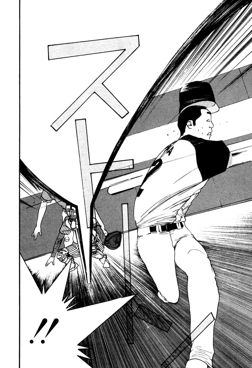 Read One Outs chapter 105 image 16 on Lezhin