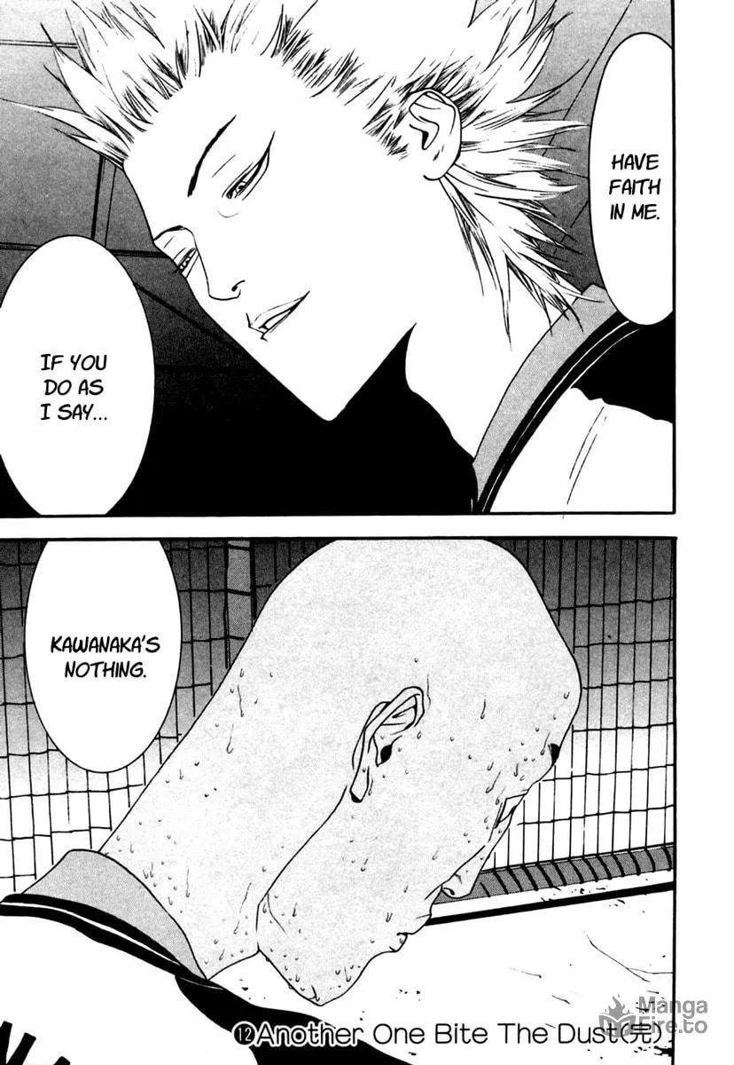 Read One Outs chapter 105 image 19 on Lezhin