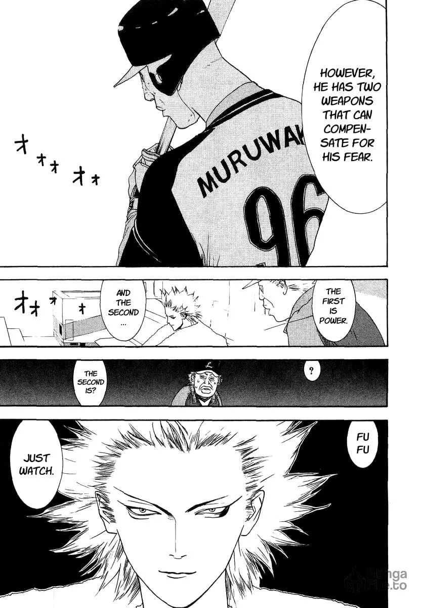 Read One Outs chapter 106 image 11 on Lezhin