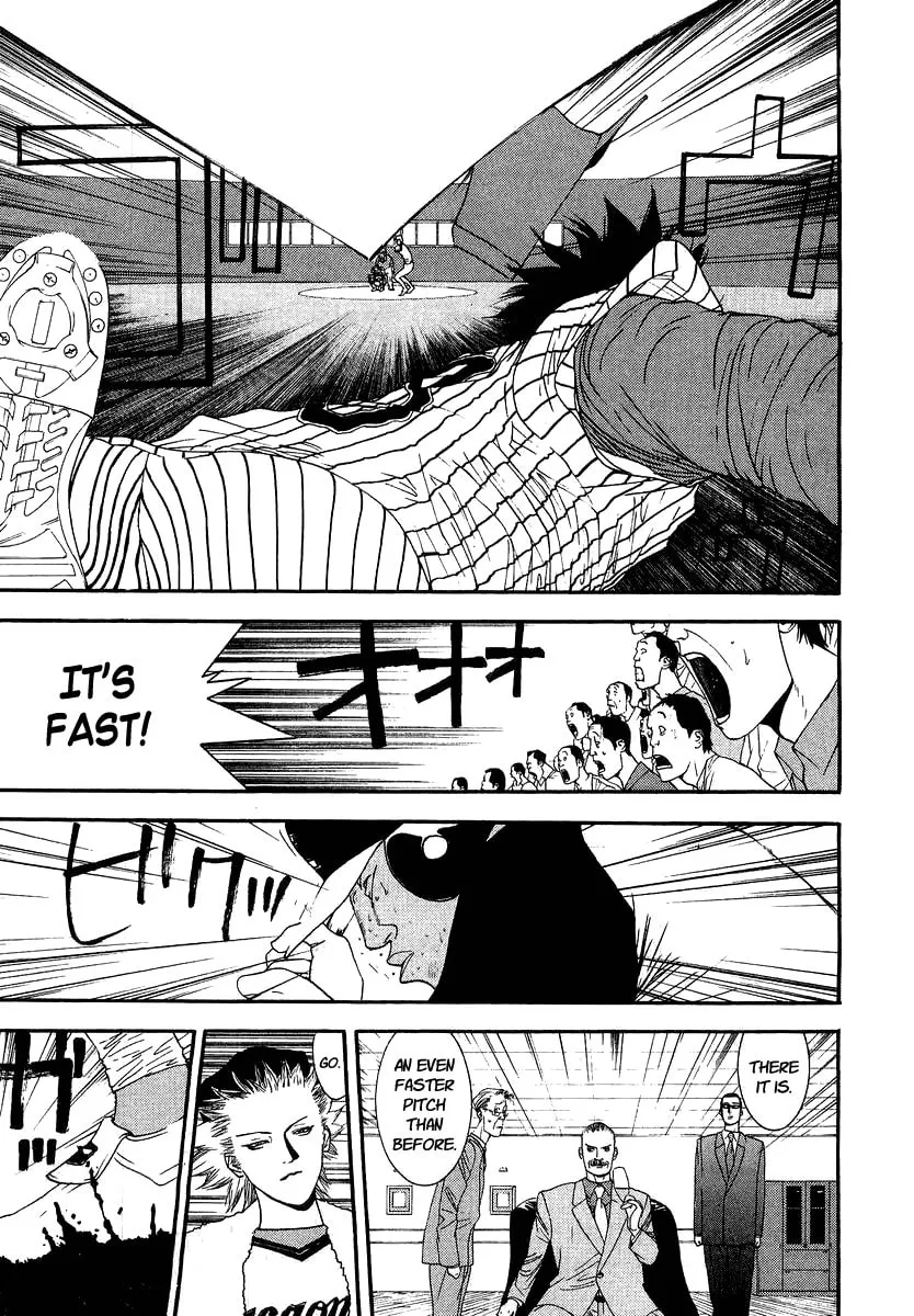 Read One Outs chapter 106 image 15 on Lezhin
