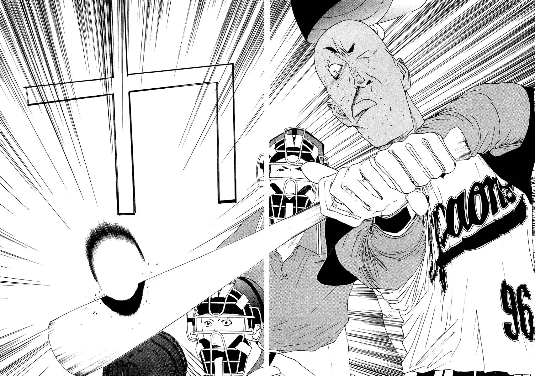 Read One Outs chapter 106 image 16 on Lezhin