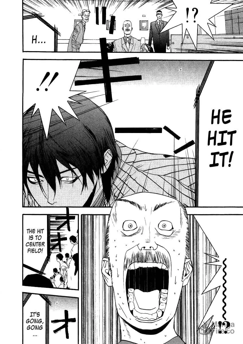 Read One Outs chapter 106 image 17 on Lezhin