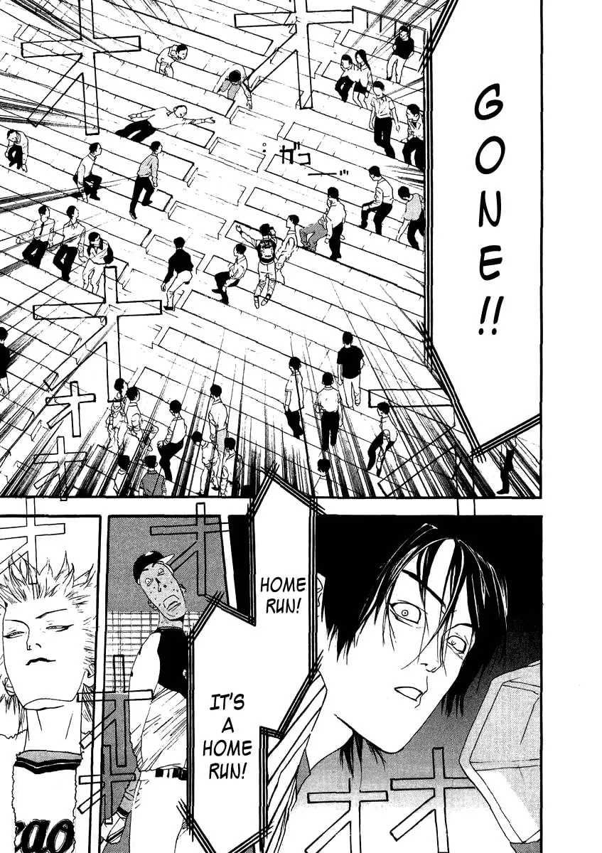 Read One Outs chapter 106 image 18 on Lezhin