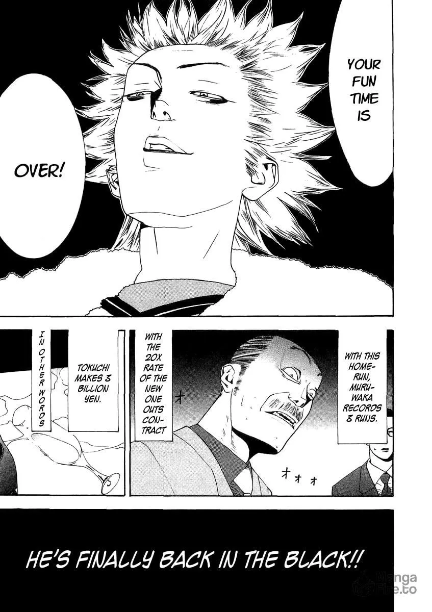 Read One Outs chapter 106 image 20 on Lezhin
