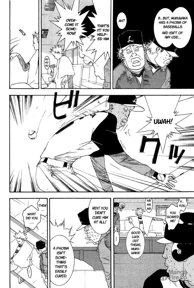 Read One Outs chapter 106 image 8 on Lezhin
