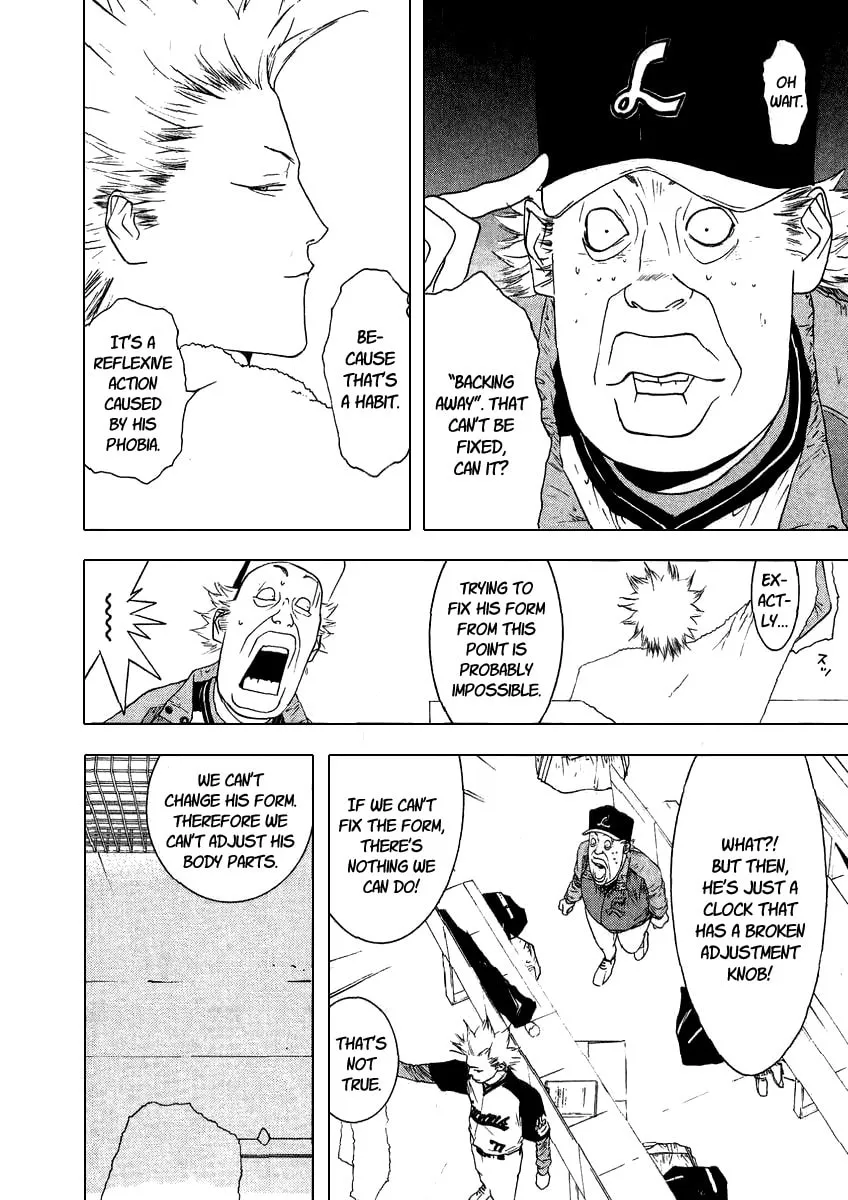 Read One Outs chapter 107 image 10 on Lezhin