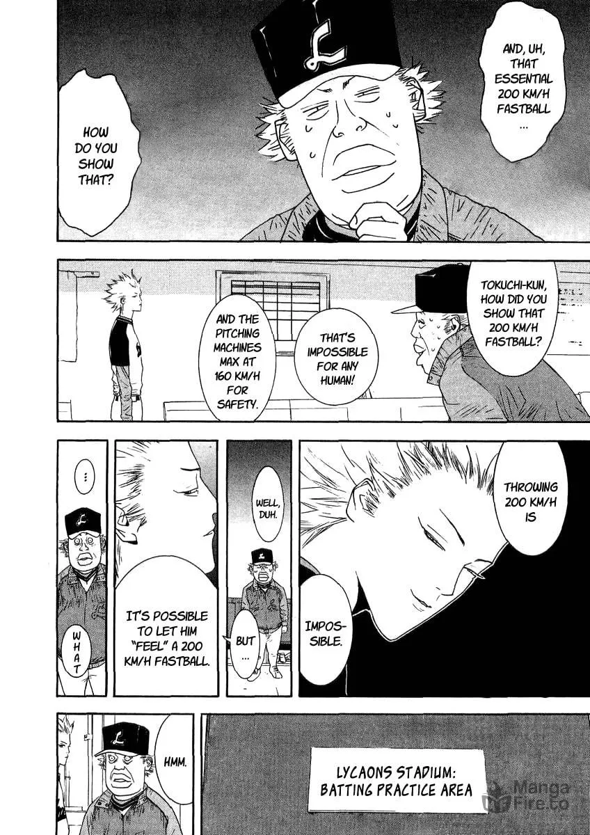 Read One Outs chapter 107 image 14 on Lezhin