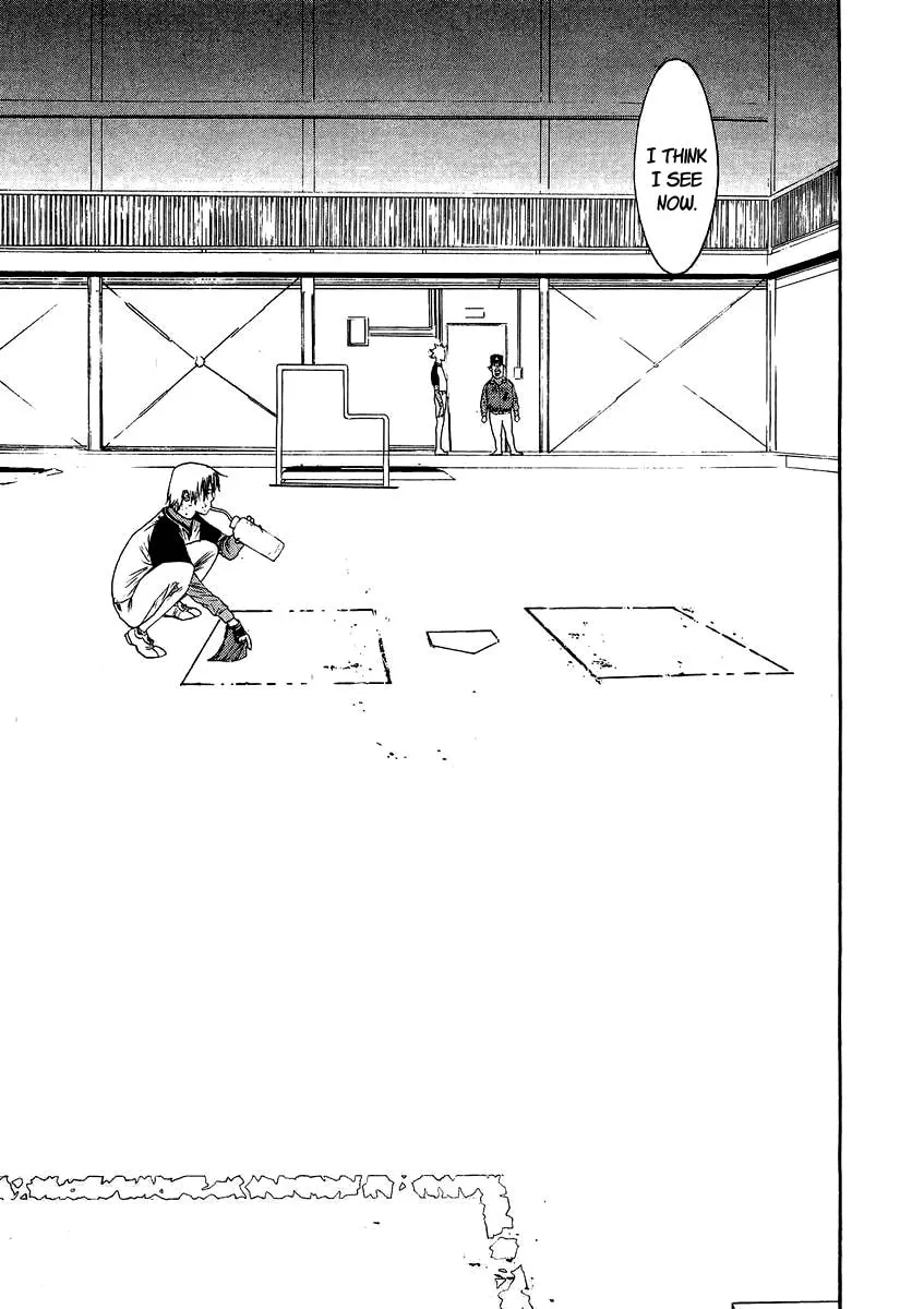 Read One Outs chapter 107 image 15 on Lezhin
