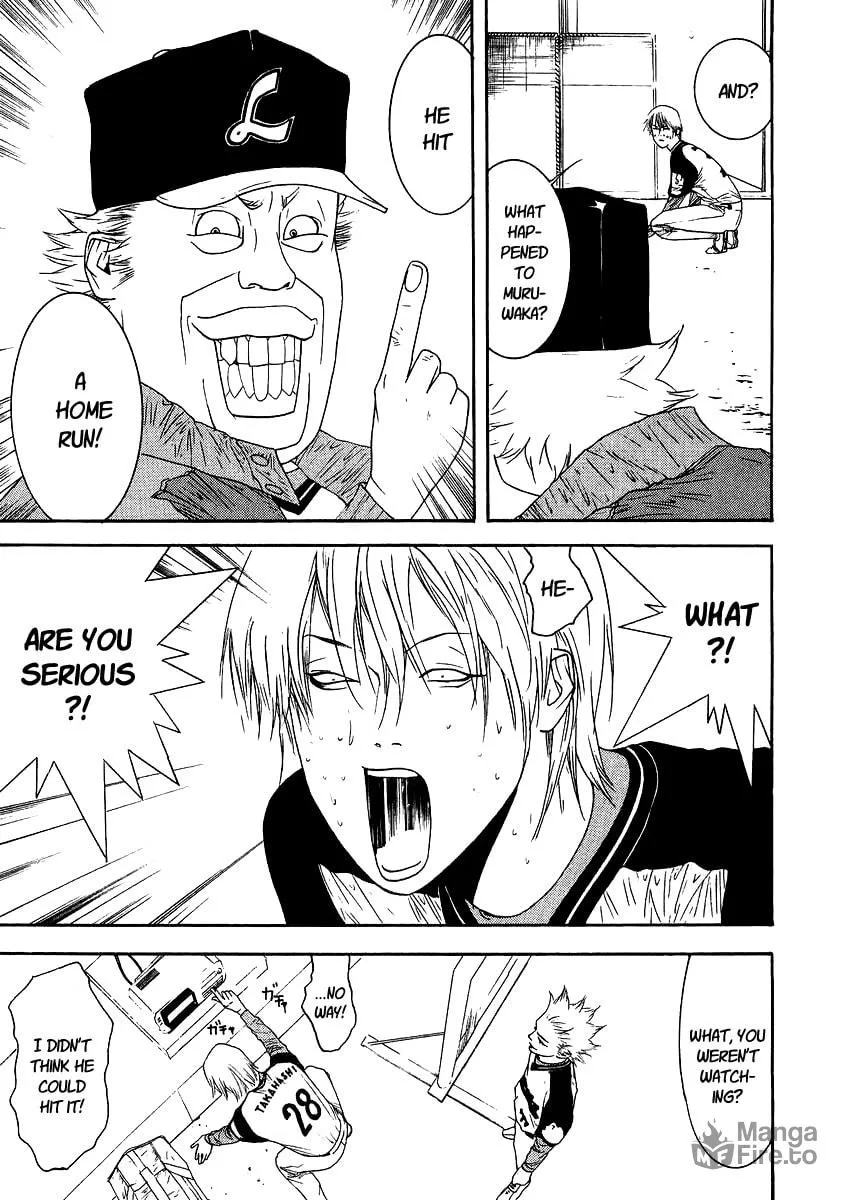 Read One Outs chapter 107 image 17 on Lezhin
