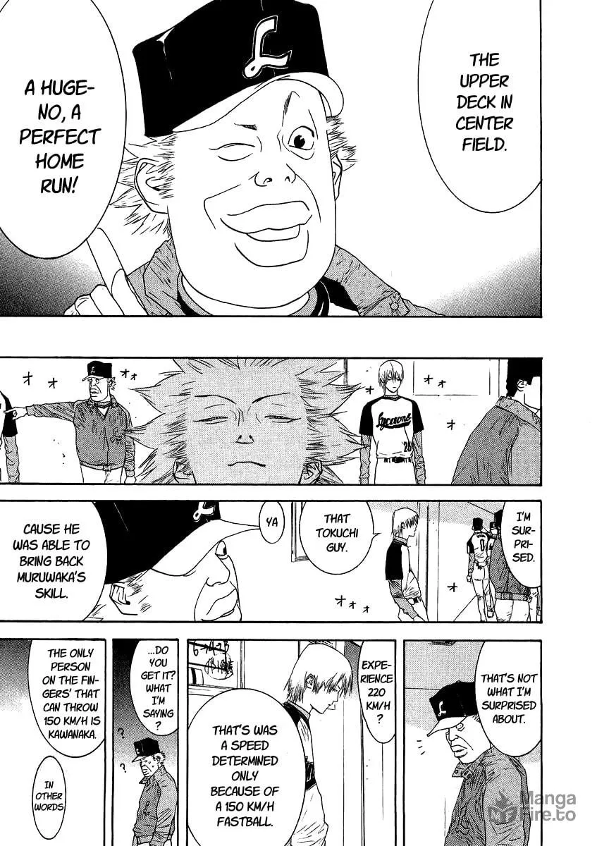Read One Outs chapter 107 image 19 on Lezhin