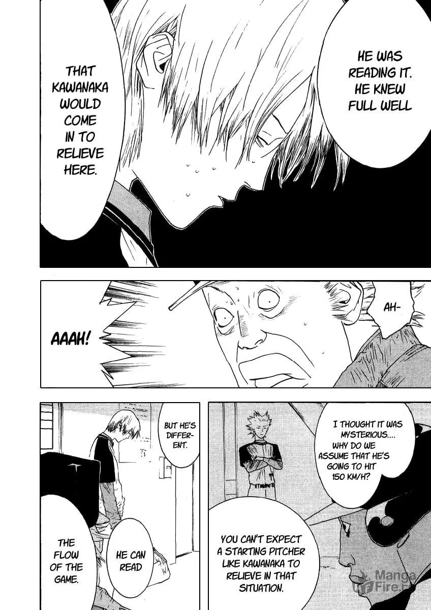 Read One Outs chapter 107 image 20 on Lezhin