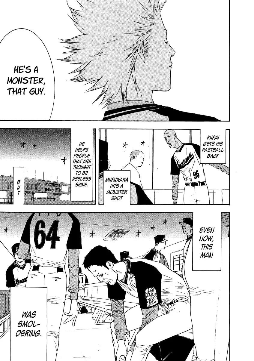 Read One Outs chapter 107 image 21 on Lezhin