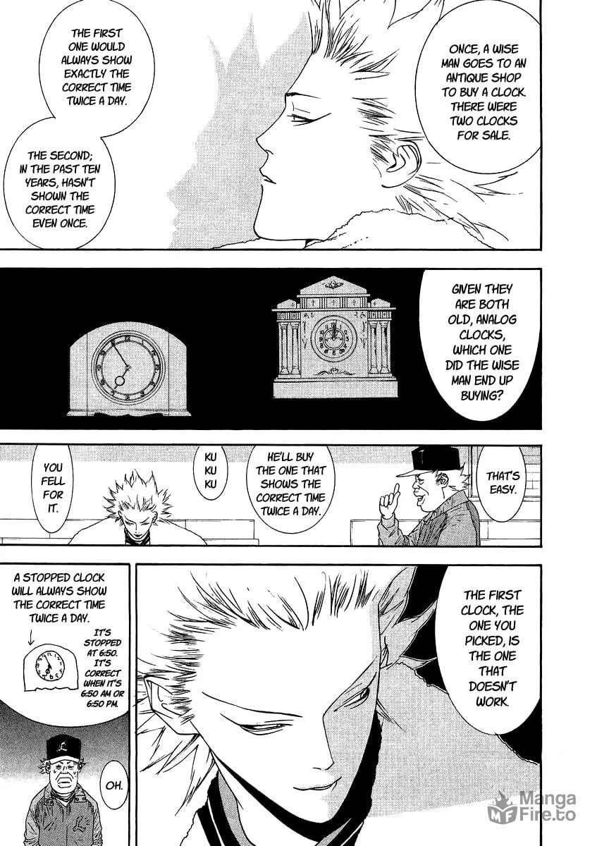 Read One Outs chapter 107 image 5 on Lezhin