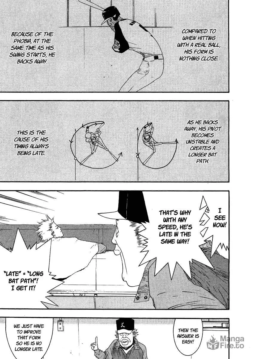 Read One Outs chapter 107 image 9 on Lezhin