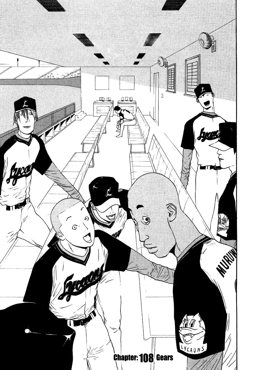 Read One Outs chapter 108 image 0 on Lezhin