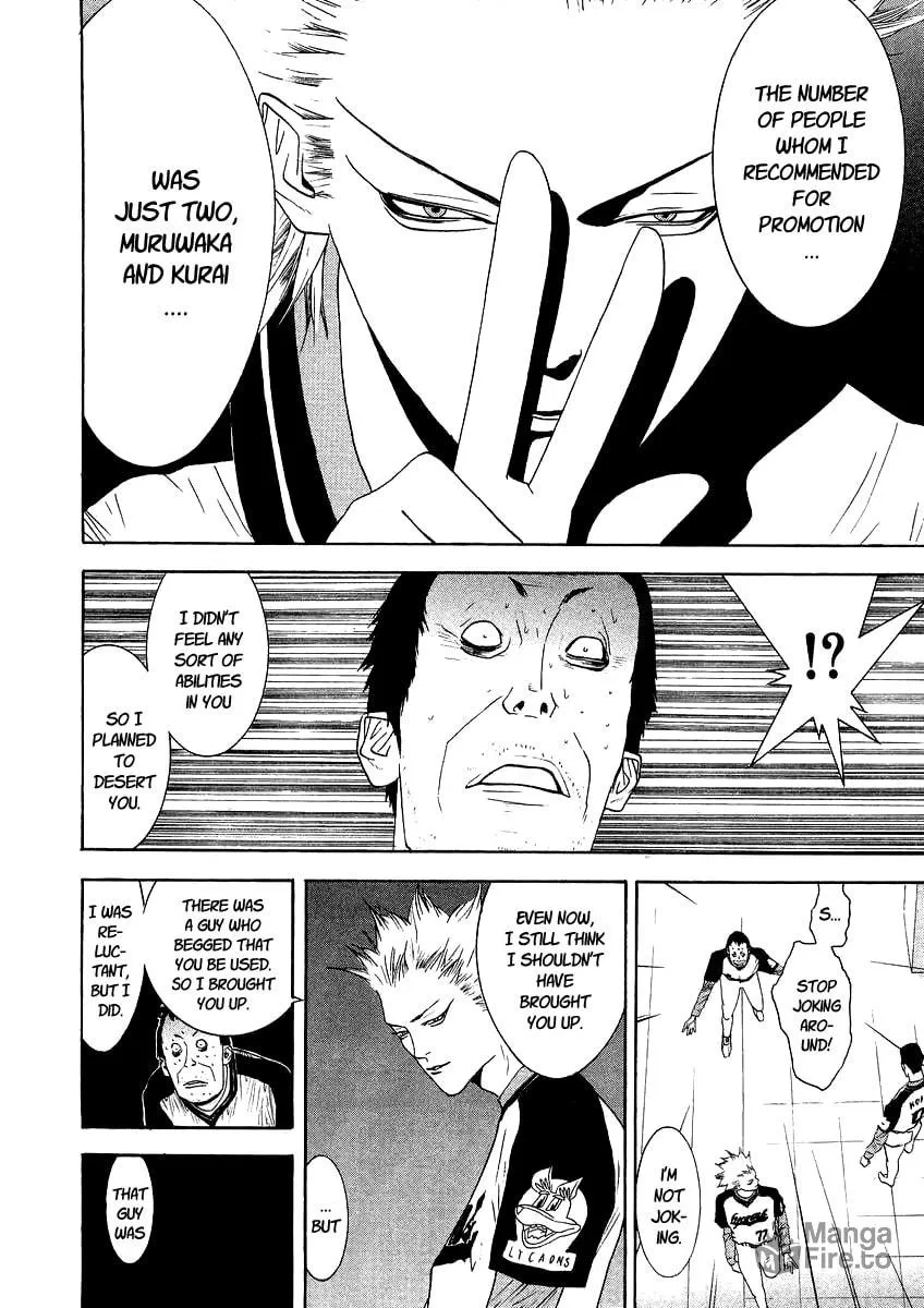 Read One Outs chapter 108 image 11 on Lezhin