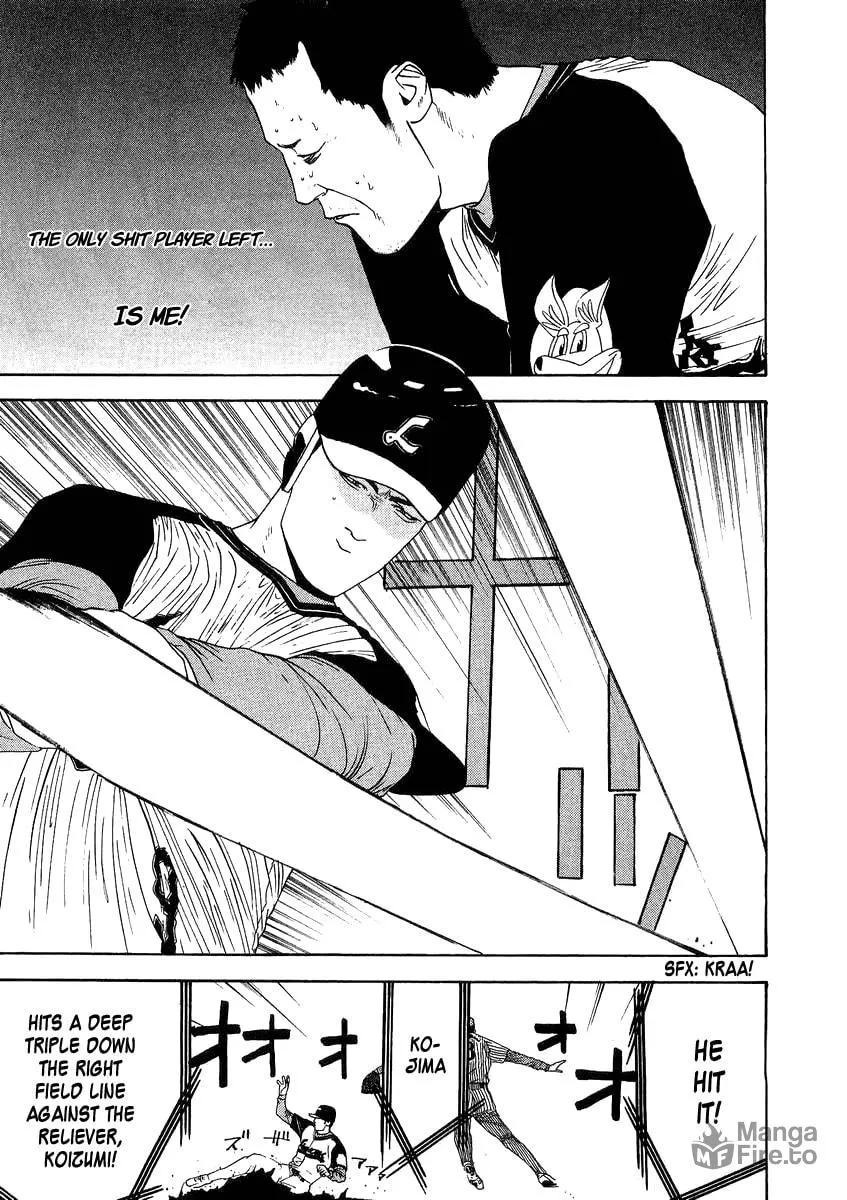 Read One Outs chapter 108 image 2 on Lezhin