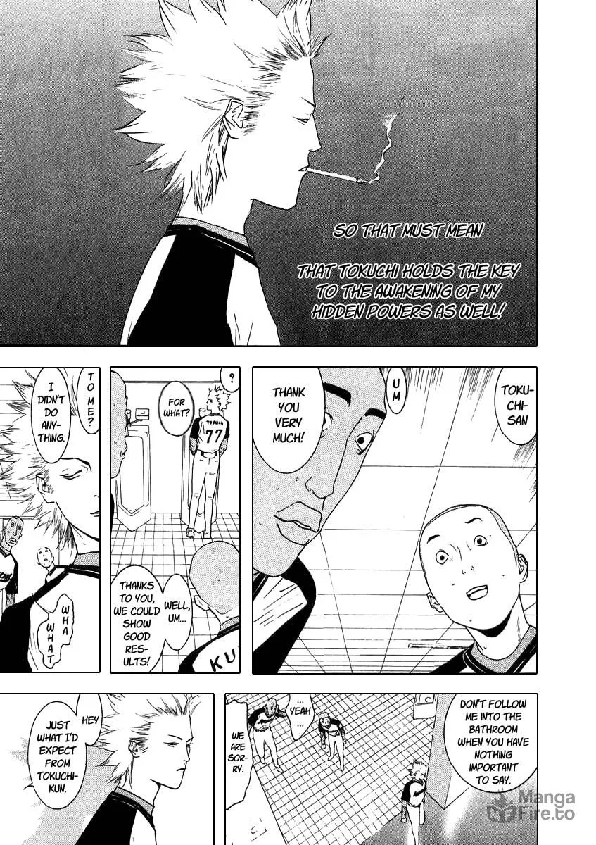 Read One Outs chapter 108 image 4 on Lezhin