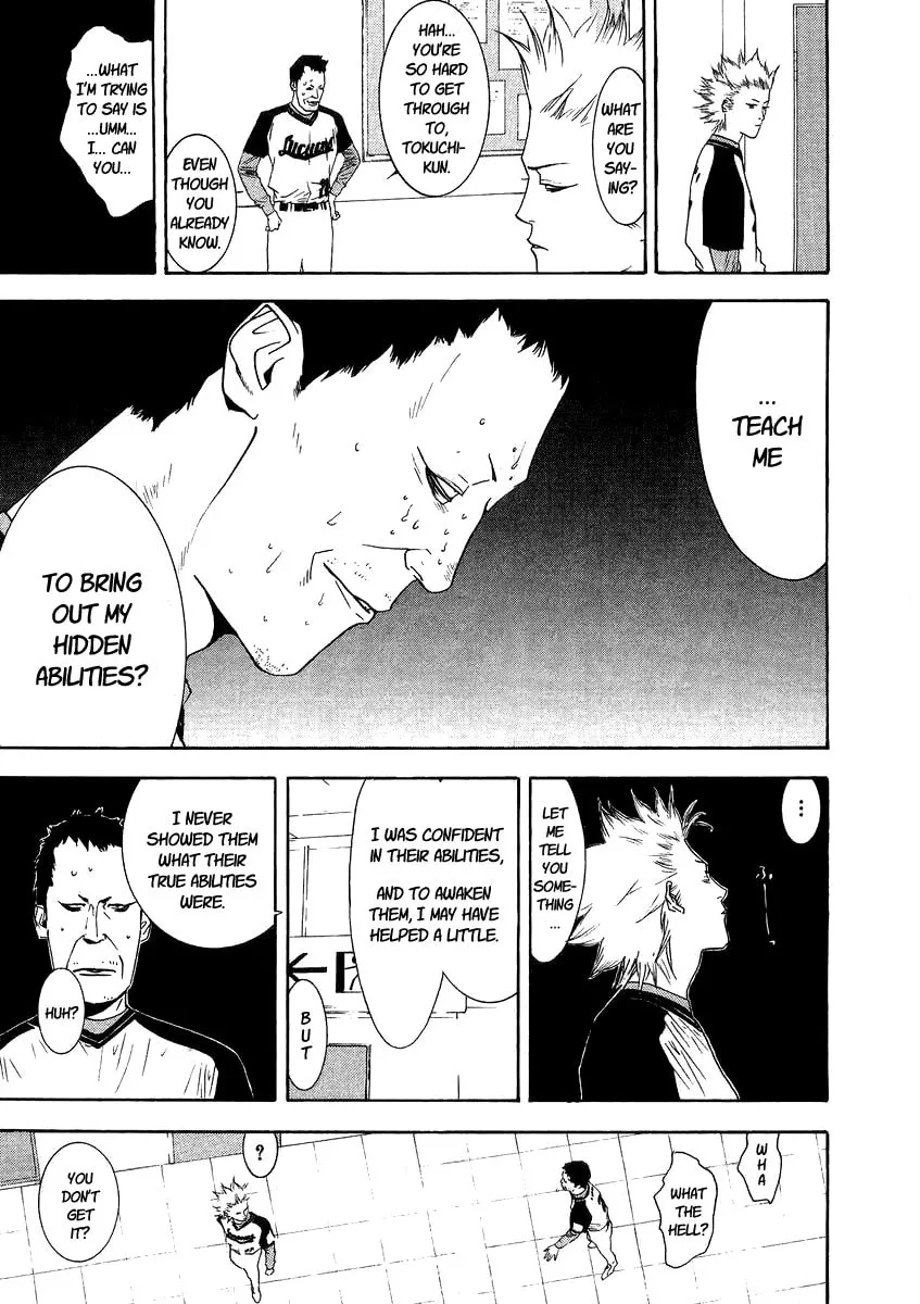 Read One Outs chapter 108 image 6 on Lezhin