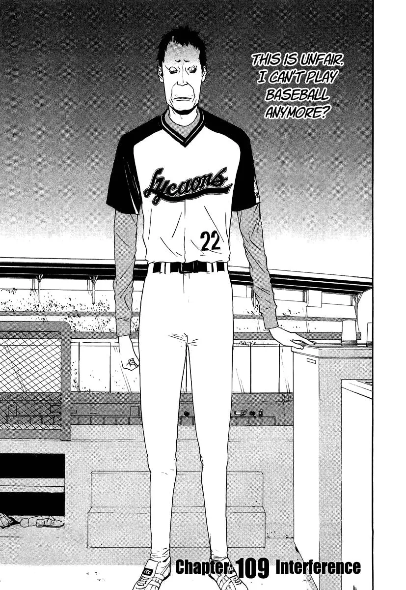 Read One Outs chapter 109 image 0 on Lezhin