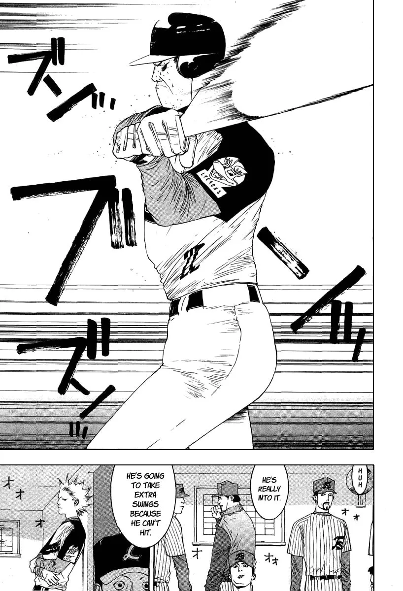 Read One Outs chapter 109 image 10 on Lezhin