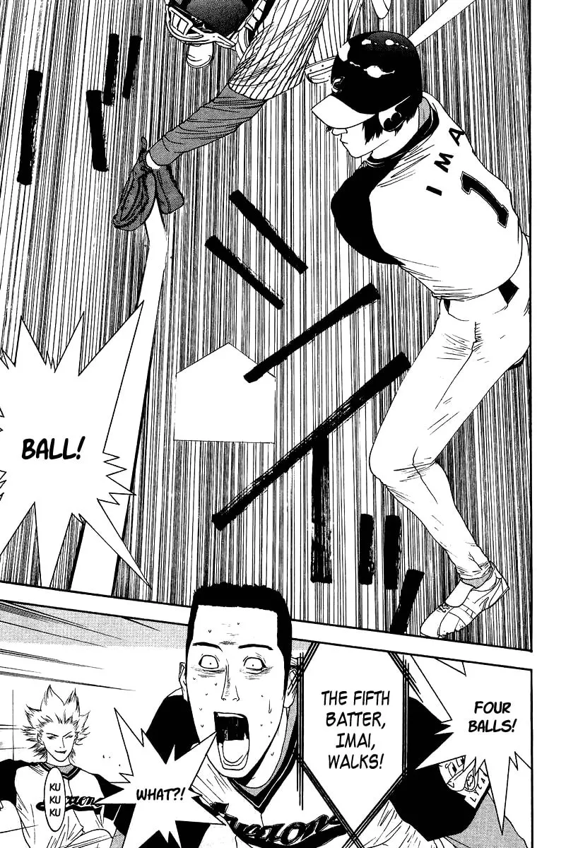 Read One Outs chapter 109 image 12 on Lezhin