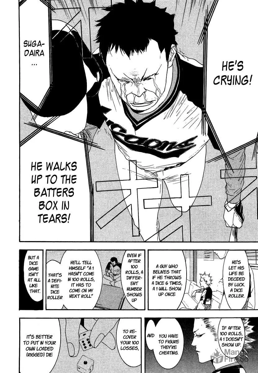 Read One Outs chapter 109 image 19 on Lezhin
