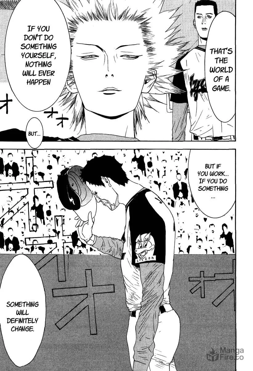 Read One Outs chapter 109 image 20 on Lezhin