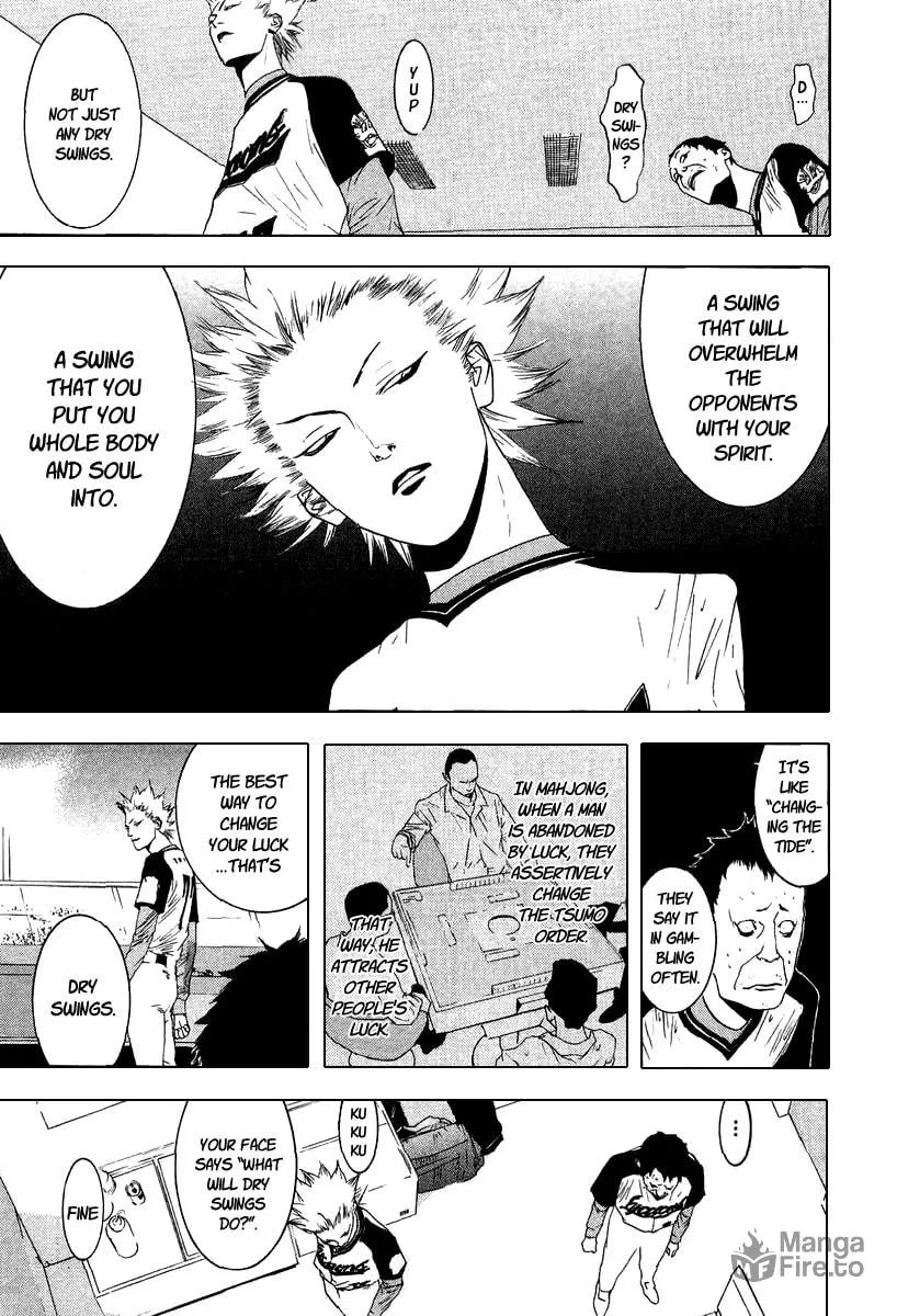 Read One Outs chapter 109 image 8 on Lezhin