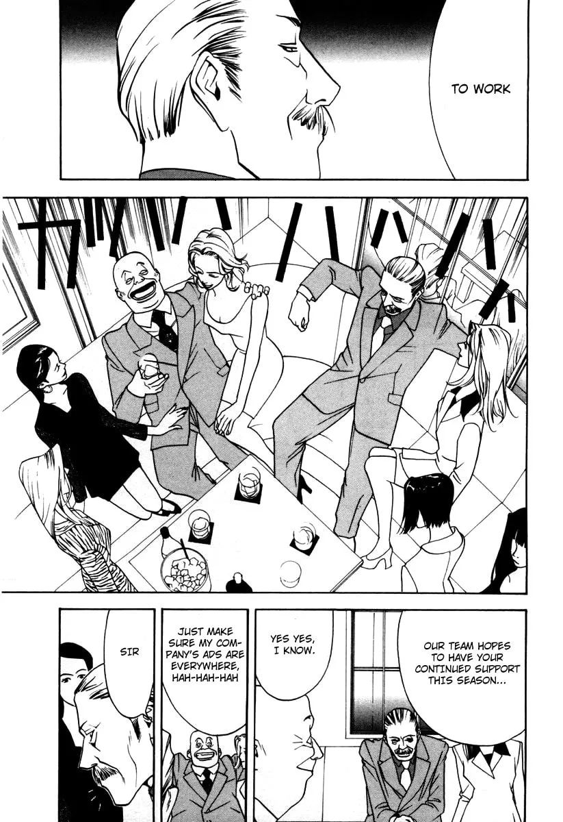 Read One Outs chapter 11 image 18 on Lezhin