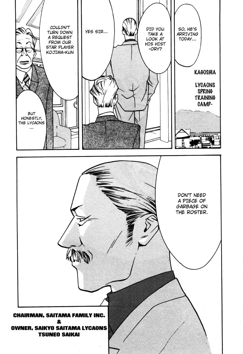 Read One Outs chapter 11 image 3 on Lezhin